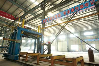 Several Issues on Optimization of Steel Structures